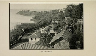 1969 Malabar Hill