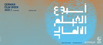 Deutsche Filmwoche Beirut | 23. Sep. - 02. Okt. 2021