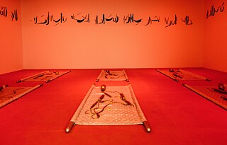 2015 | Installation at the Gallery MMB