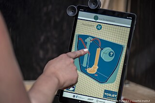 Τι «Κοινό» έχουμε;