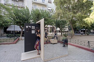 Τι «Κοινό» έχουμε;