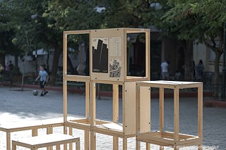 Τι «Κοινό» έχουμε;