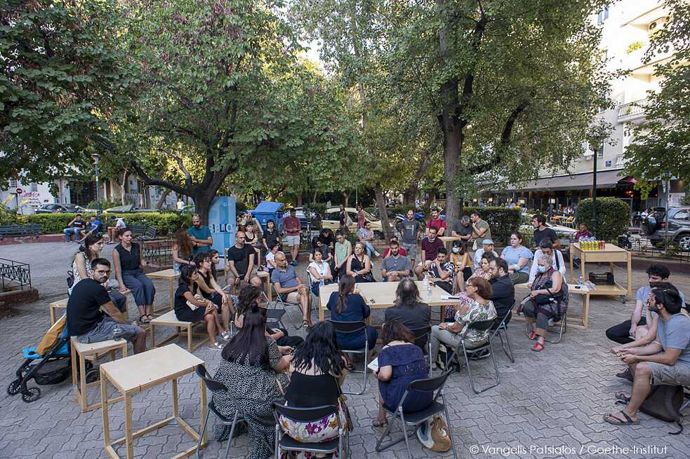 Τι «Κοινό» έχουμε;