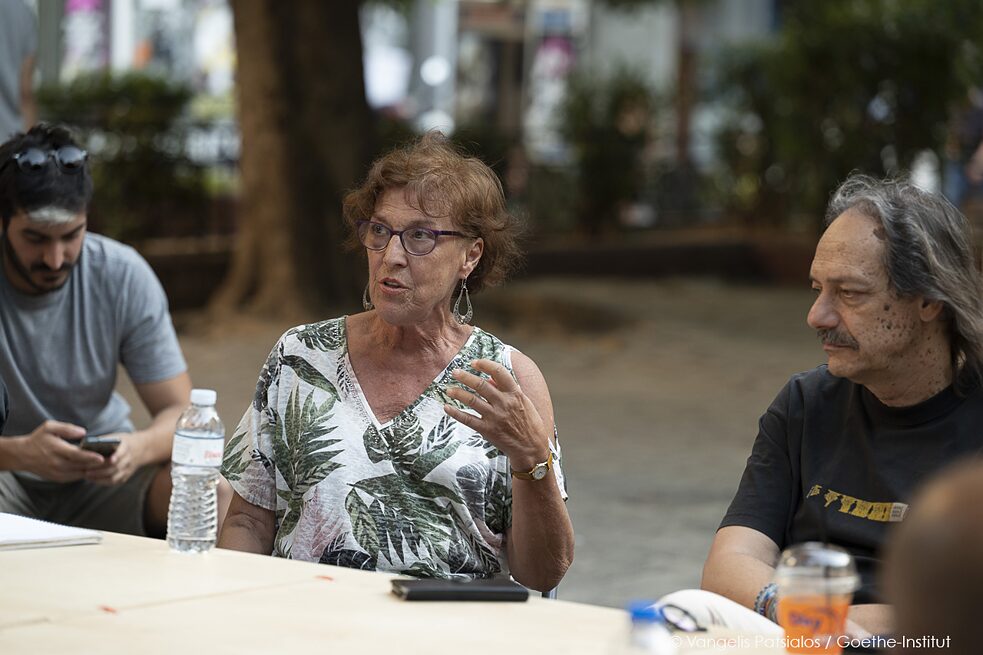 Τι «Κοινό» έχουμε;