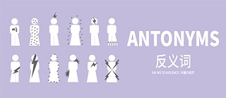 Antonyms