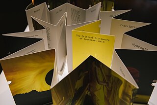 Ho Tzu Nyen - The Critical Dictionary of Southeast Asia - F for Fold (2021)