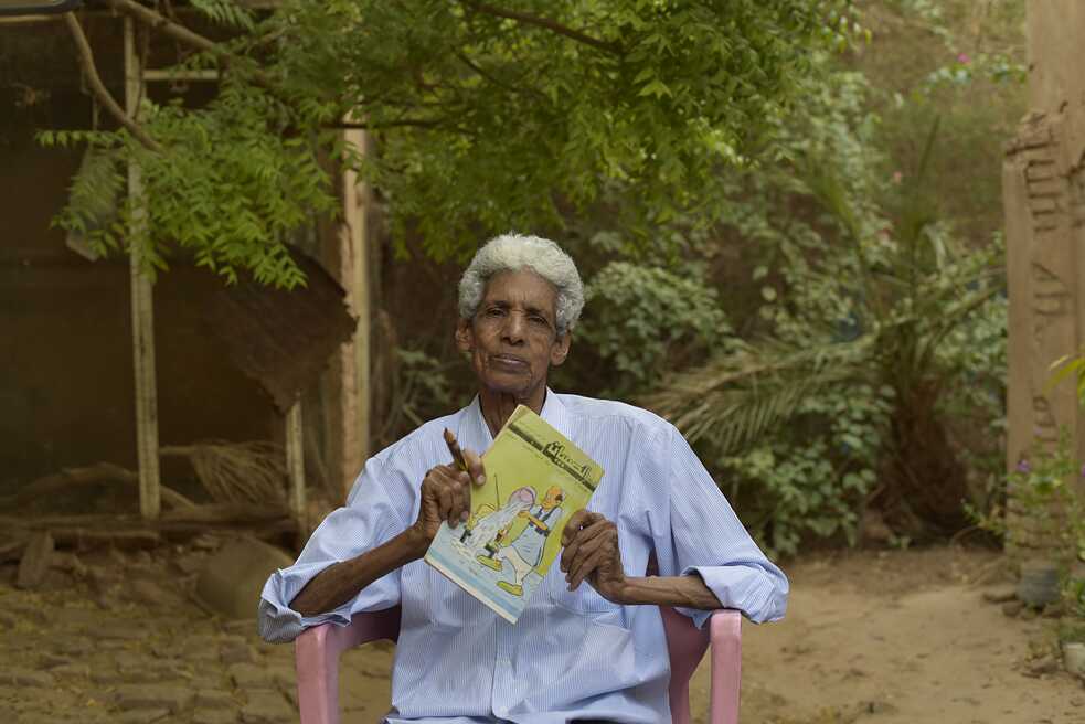 Old Wishes: Abdul Aziz | Kultursymposium 