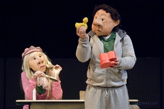 Гастроли театра Strahl в Самаре