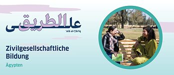 Zivilgesellschaftliche Bildung