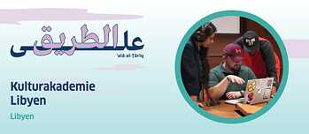 5.	Kulturakademie Libyen 