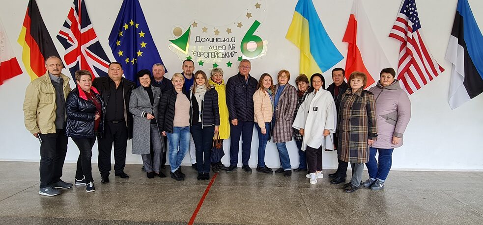 Стратегічна зустріч директорів 2021 6