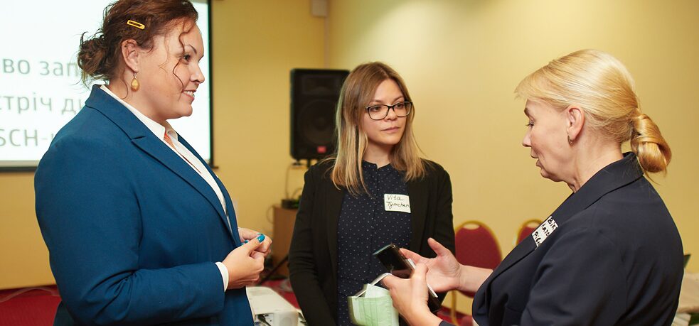 Стратегічна зустріч директорів 2021 8