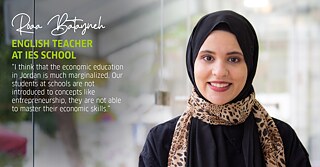 Roaa Batayneh © © Goethe-Institut Jordanien Roaa Batayneh