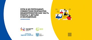 Sabrina Köhnke Konferenz Tomsk