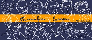 Philosophische Abende in der Bibliothek