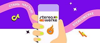 Stereowerke