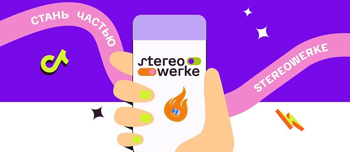 Stereowerke
