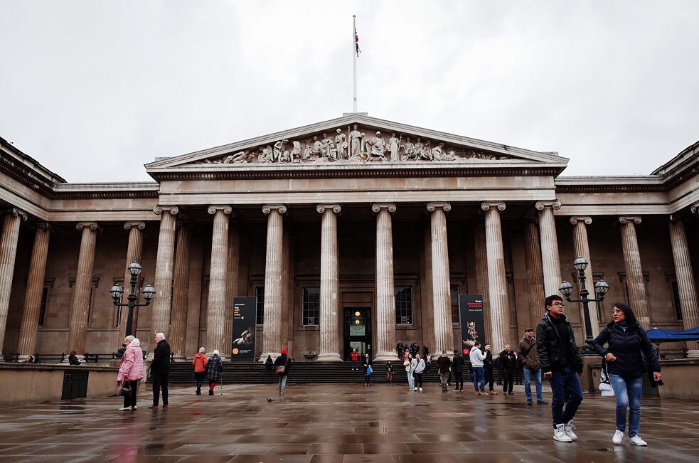 Restitution – The forecourt of the British Museum in London