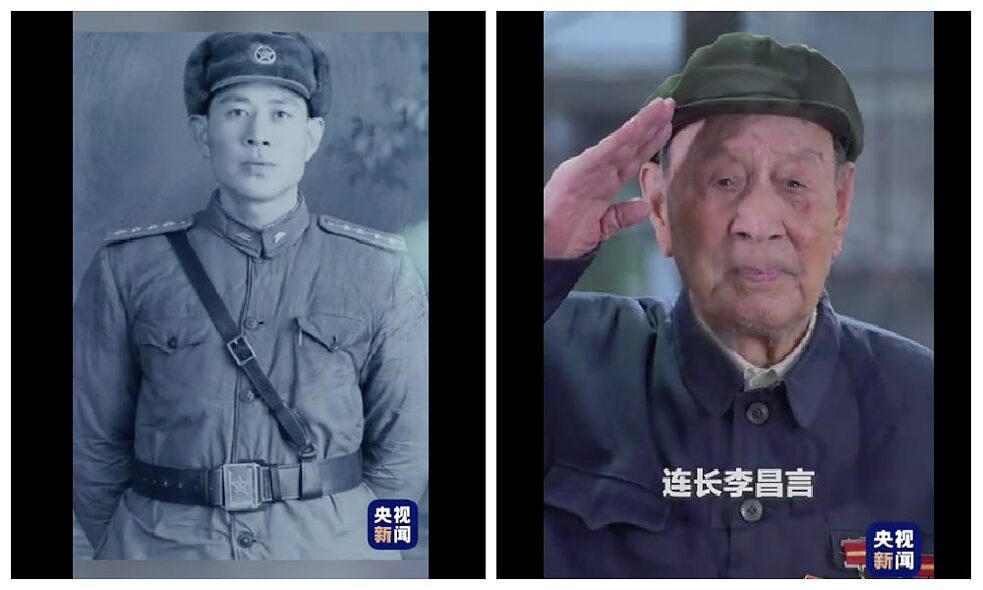 Wu Qianli aus dem Film gibt es wirklich – ein Kurzvideo porträtiert den 93-jährigen Kommandanten Li Changyan