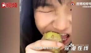 Gefrorene Kartoffeln in sozialen Medien