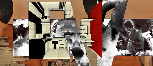 Световая проекция