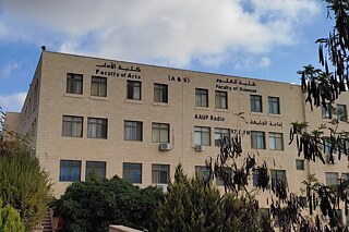 Fassade Gebäude in Jenin