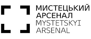 Mystetskyi Arsenal