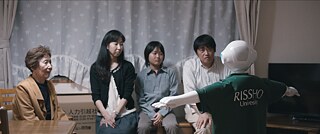 Hi, AI: Family & Pepper