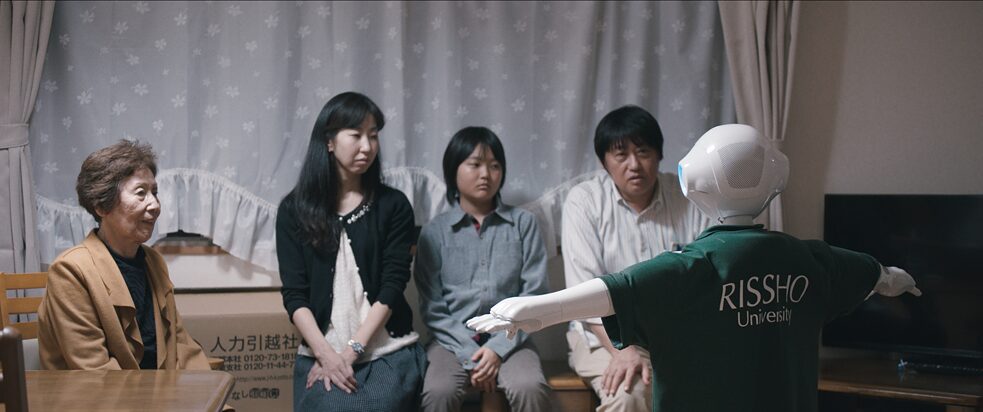 Hi, AI: Family & Pepper