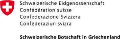 Schweizerische Botschaft Griechenland