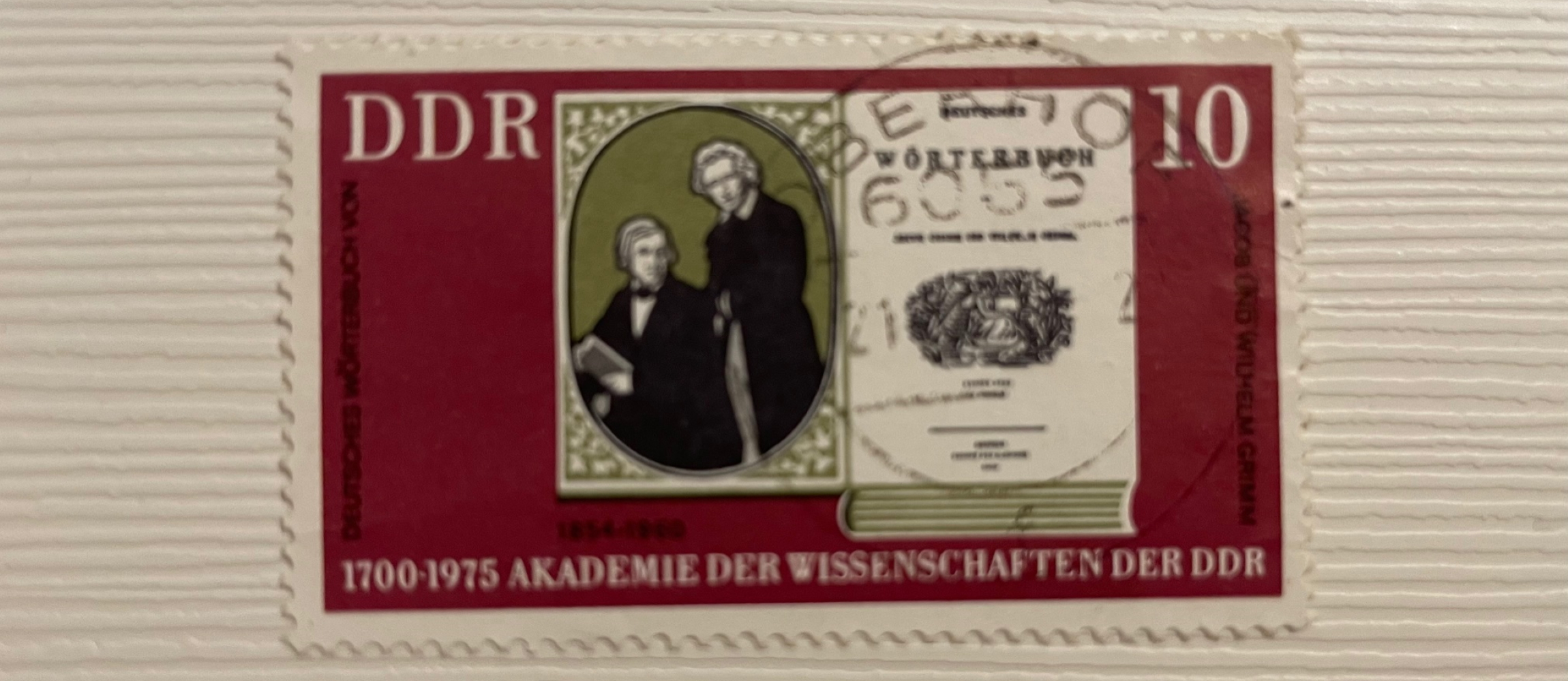 Gebrüder Grimm Briefmarke