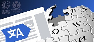 Wikipedia als Übersetzungstool