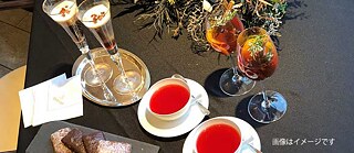 Foto: Goethe-Institut Villa Kamogawa &copy; Foto: Goethe-Institut Villa Kamogawa