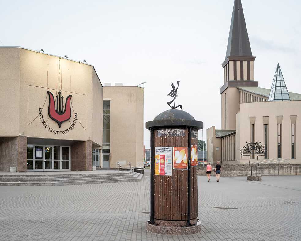 Mažeikiai