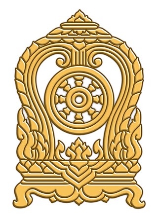 Logo Bureau of International Cooperation (BIC)