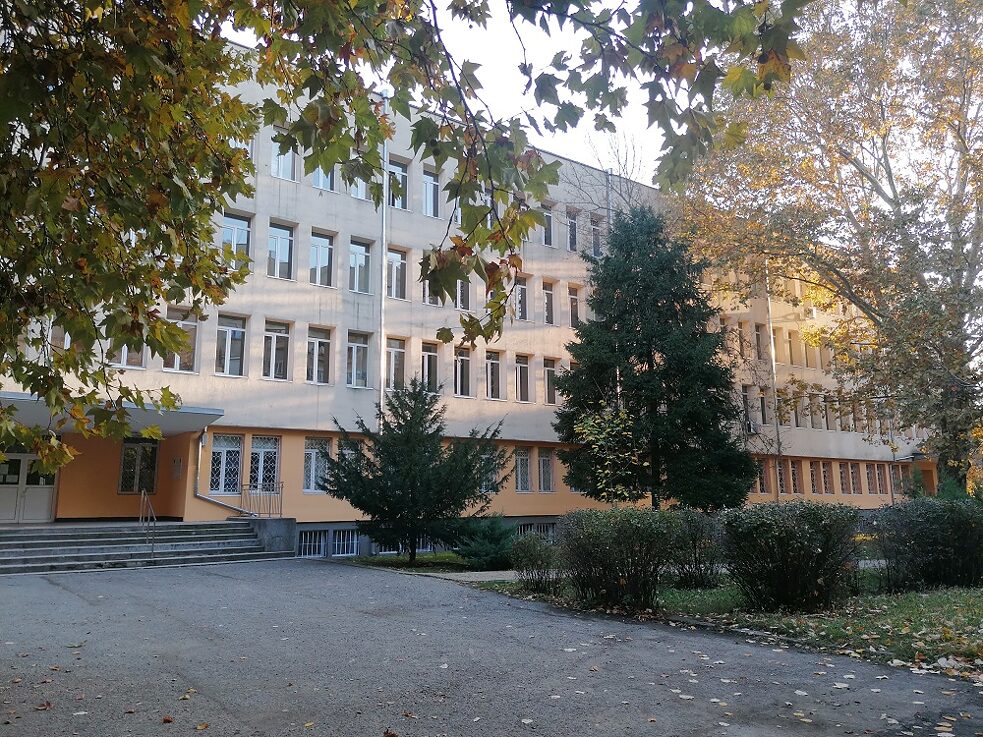 Die Gesamtschule für europäische Sprachen