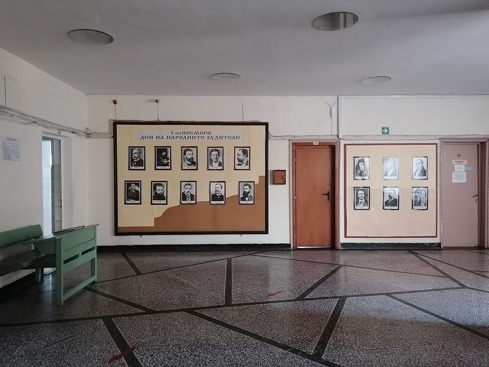 Die „Heldengalerie“ der bulgarischen Geschichte