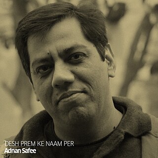 Adnan Safee © © Adnan Safee Adnan Safee