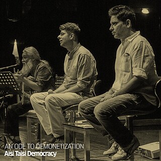 Aisi Taisi Democracy © © Aisi Taisi Democracy Aisi Taisi Democracy