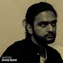 Ammar Rashid