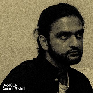 Ammar Rashid © © Ammar Rashid Ammar Rashid