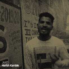 Harish Kamble