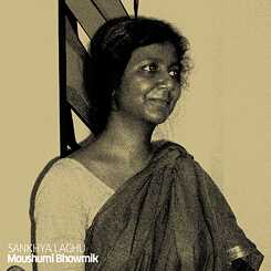 Moushumi Bhowmik