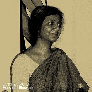 Moushumi Bhowmik © © Moushumi Bhowmik Moushumi Bhowmik