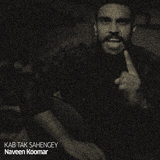 Naveen Koomar © © Naveen Koomar Naveen Koomar