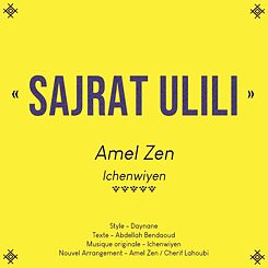 Cover Amel Zen - Sajrat Ulili
