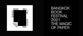 Bangkok Book Festival 2021