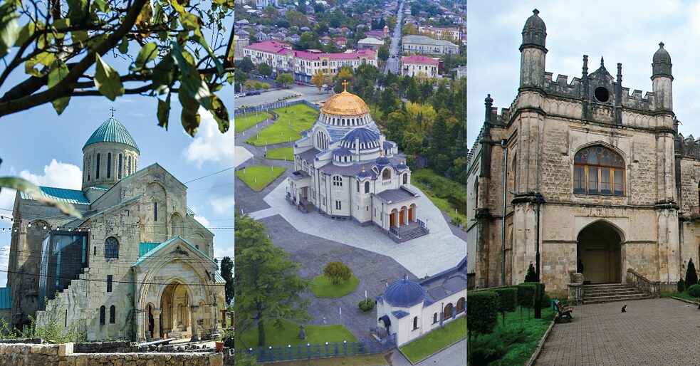 Kutaisi, Poti and Zugdidi