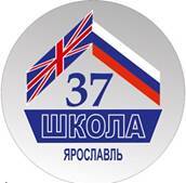 Schule Nr. 37 in Jaroslawl mit Schwerpunkt Englisch © © Vanyokio Pinokkio Schule Nr. 37 in Jaroslawl mit Schwerpunkt Englisch