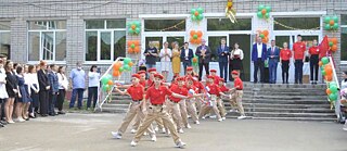 MBOU SOSH №47, Lipezk